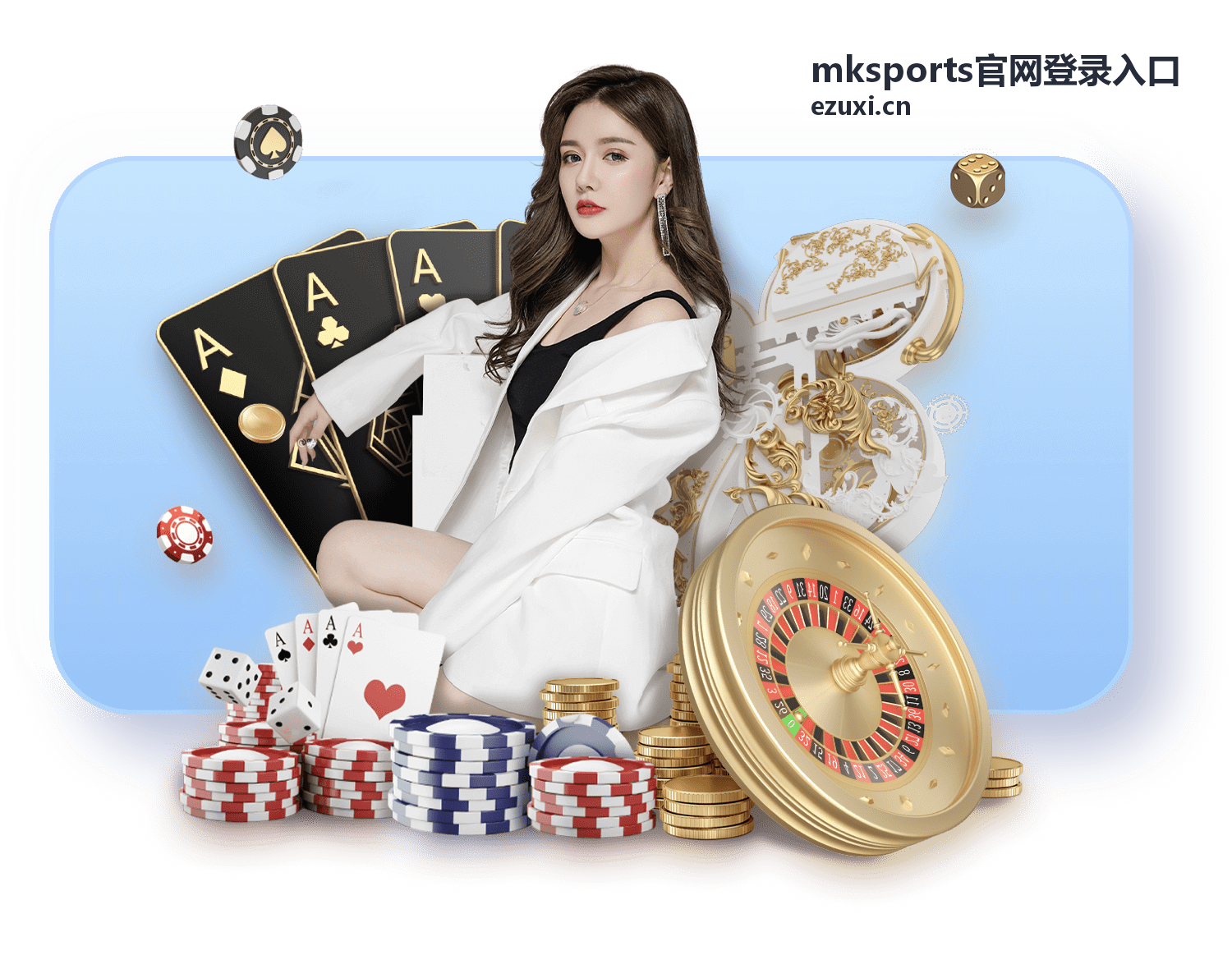 mksports官网登录入口 电竞赛季中段小组赛封面